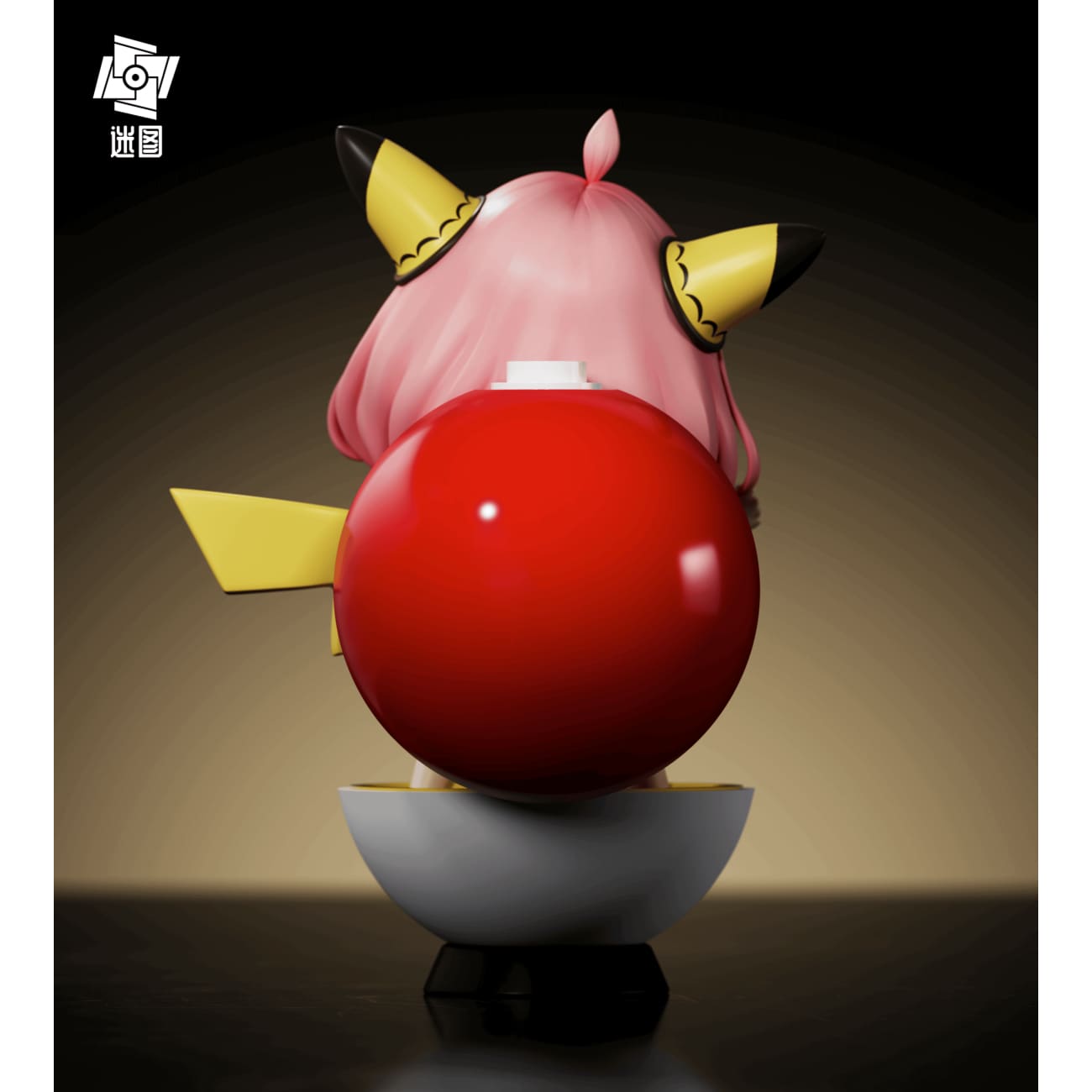 Mi Tu Studio - Pika Anya