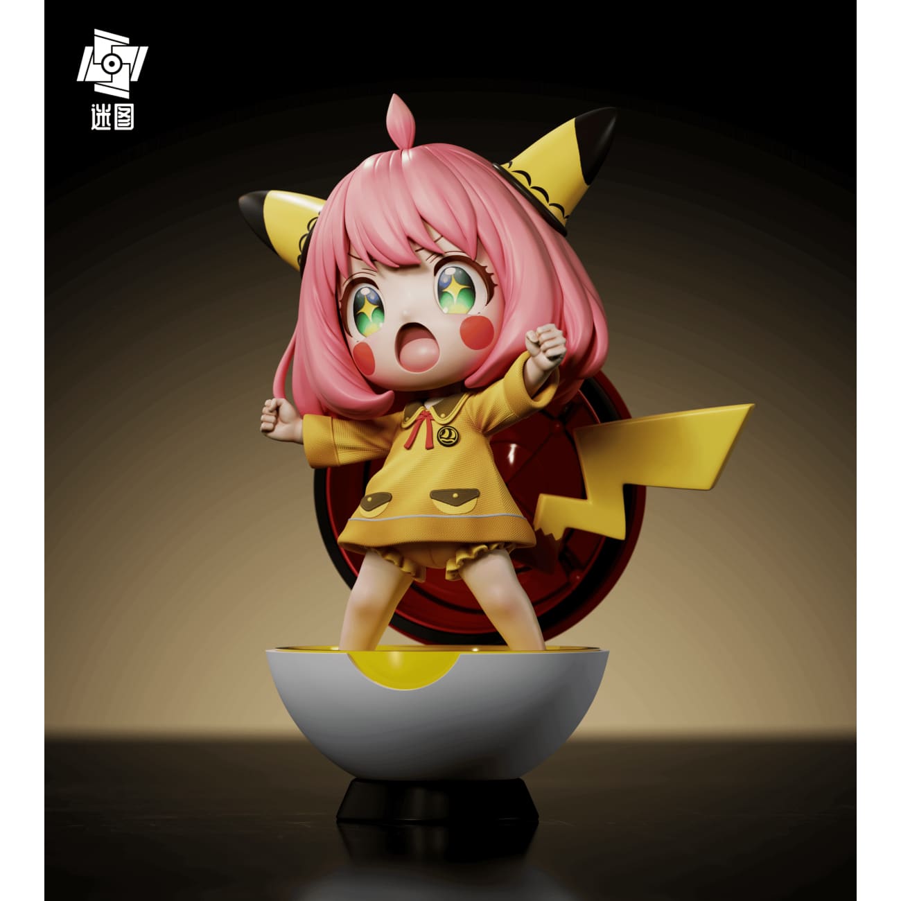 Mi Tu Studio - Pika Anya