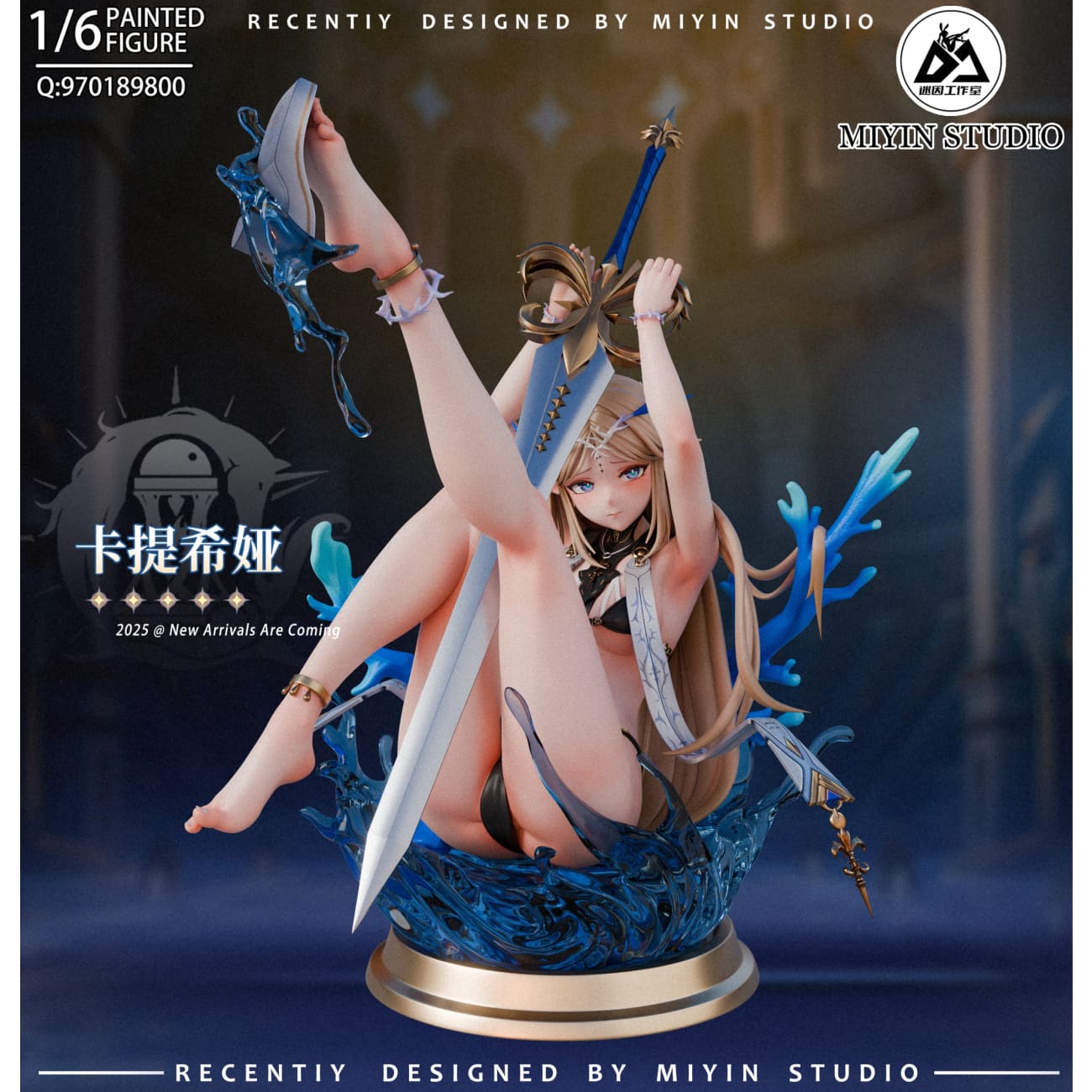Mi Yin Studio - Cartethyia [2 Variants]