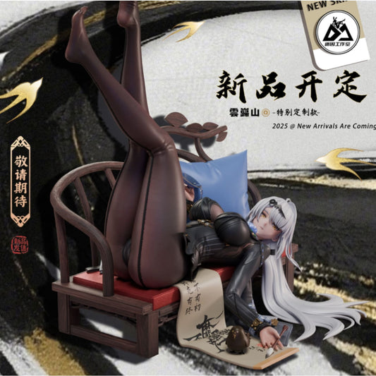 Mi Yin Studio - Yixuan