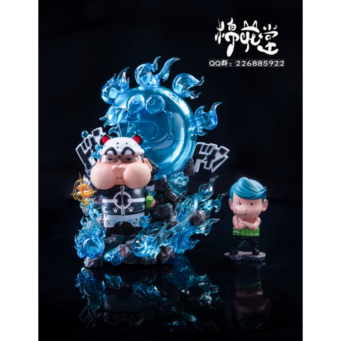 Mian Hua Tang - Shinnosuke Nohara Cos Bartholomew Kuma