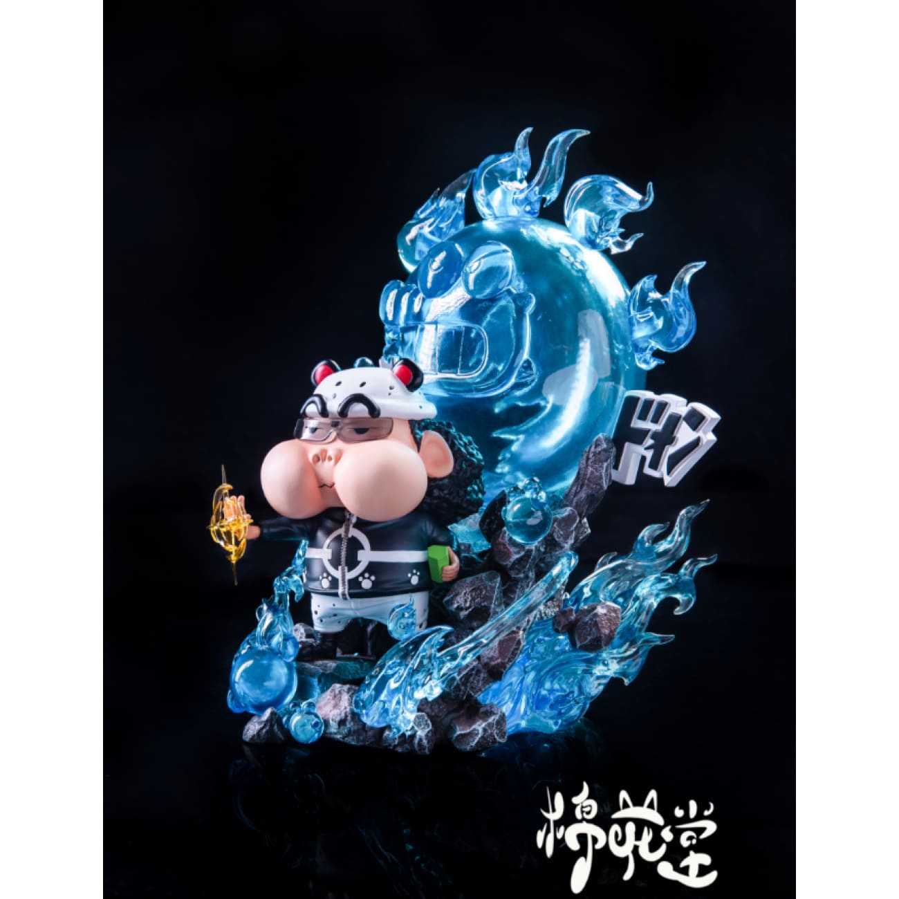Mian Hua Tang - Shinnosuke Nohara Cos Bartholomew Kuma