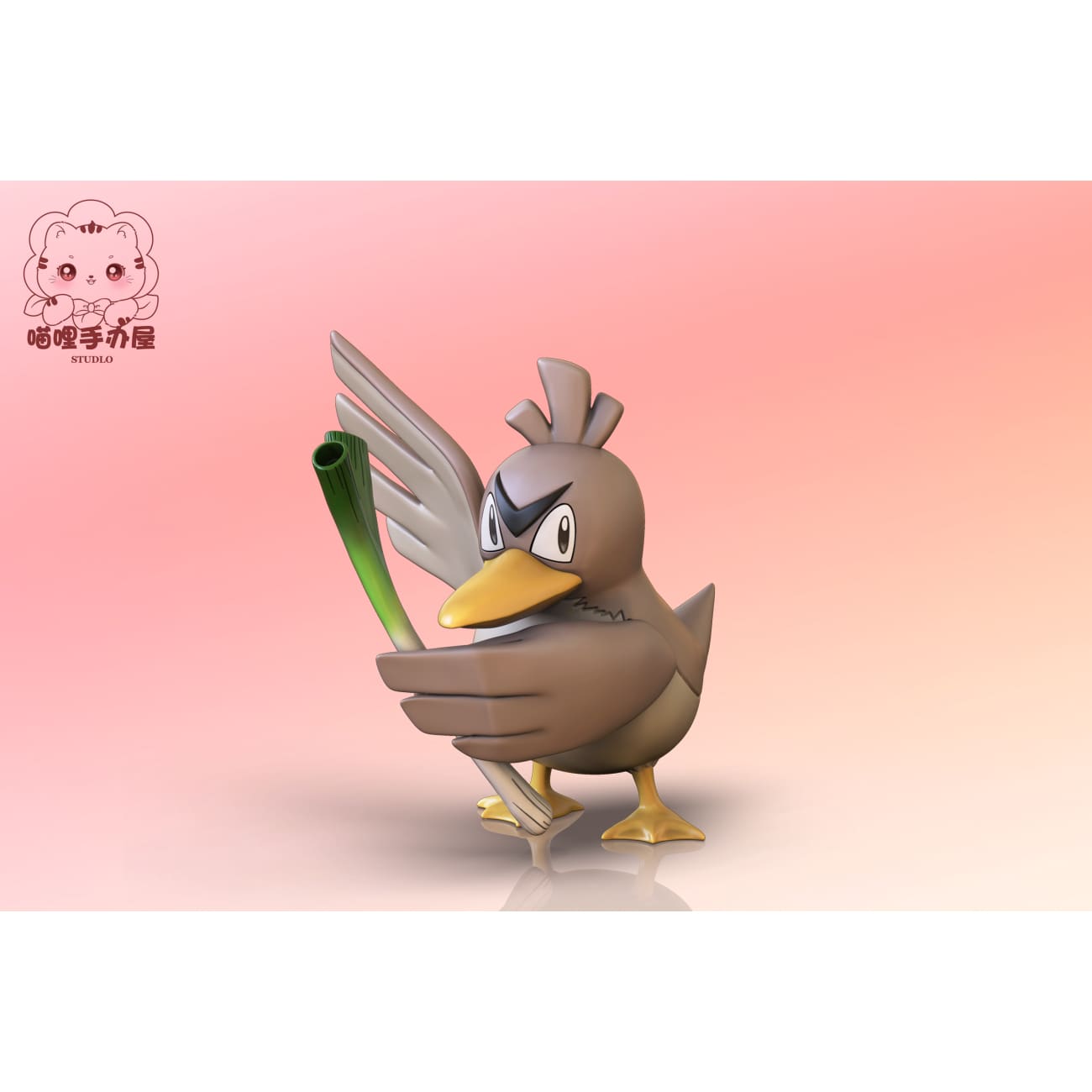 Miao Li Studio - Farfetch’d, Galar Farfetch’d & Sirfetch’d [2 Variants]