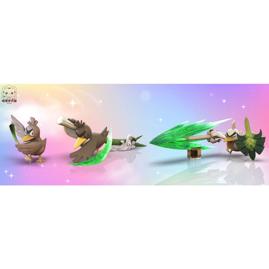 Miao Li Studio - Farfetch’d, Galar Farfetch’d & Sirfetch’d [2 Variants]