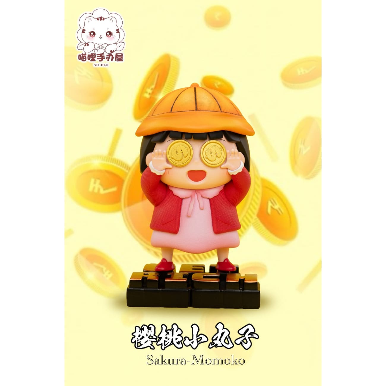 Miao Li Studio - Local Tycoon Crayon Shin Chan / Get Rich Momoko Sakura 