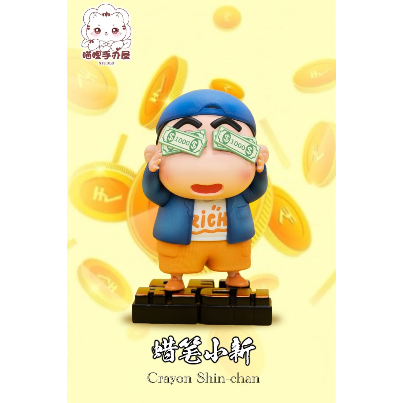 Miao Li Studio - Local Tycoon Crayon Shin Chan / Get Rich Momoko Sakura 