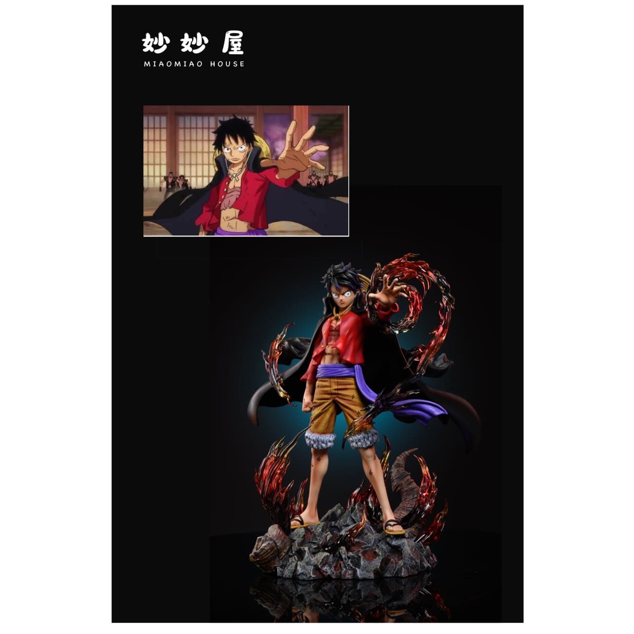 Miao Miao House -  Monkey D. Luffy