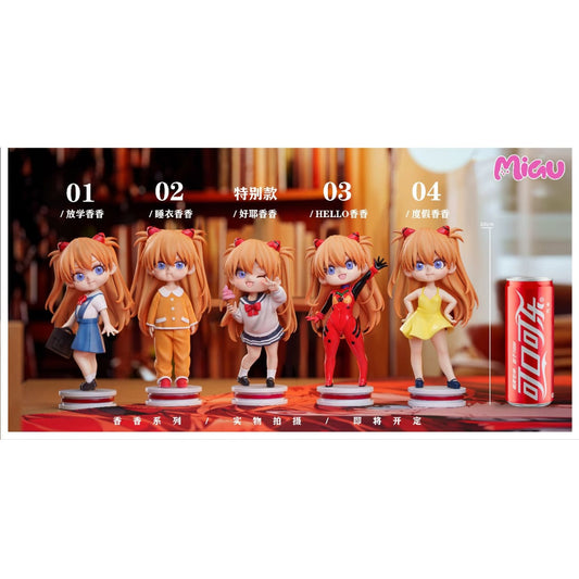 Miau Studio - Asuka Langley Soryu [5 Variants]