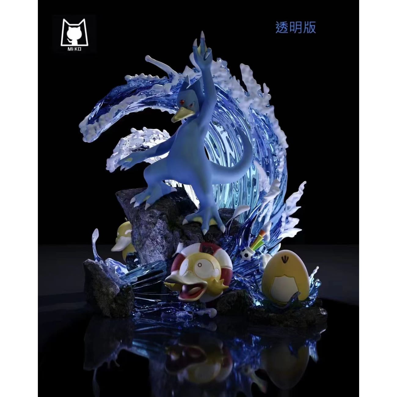 Miko Studio - Golduck Evolution Group [8 Variants]