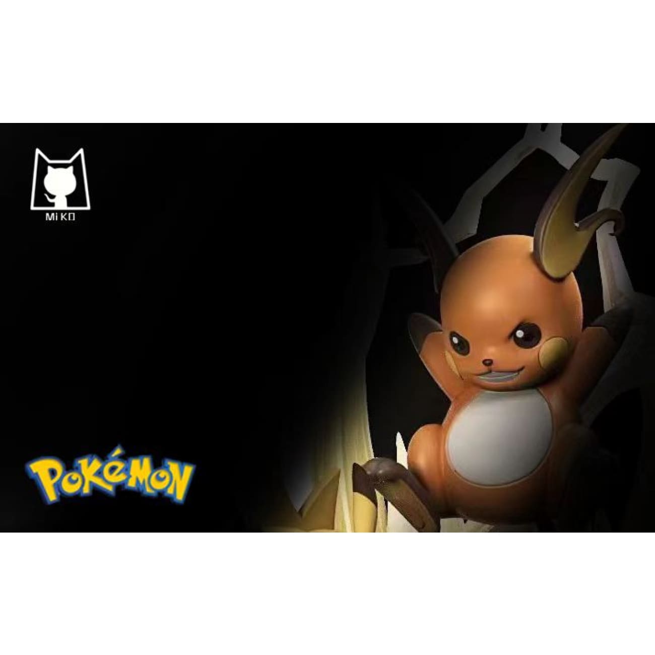 MiKo Studio - Pikachu and Raichu