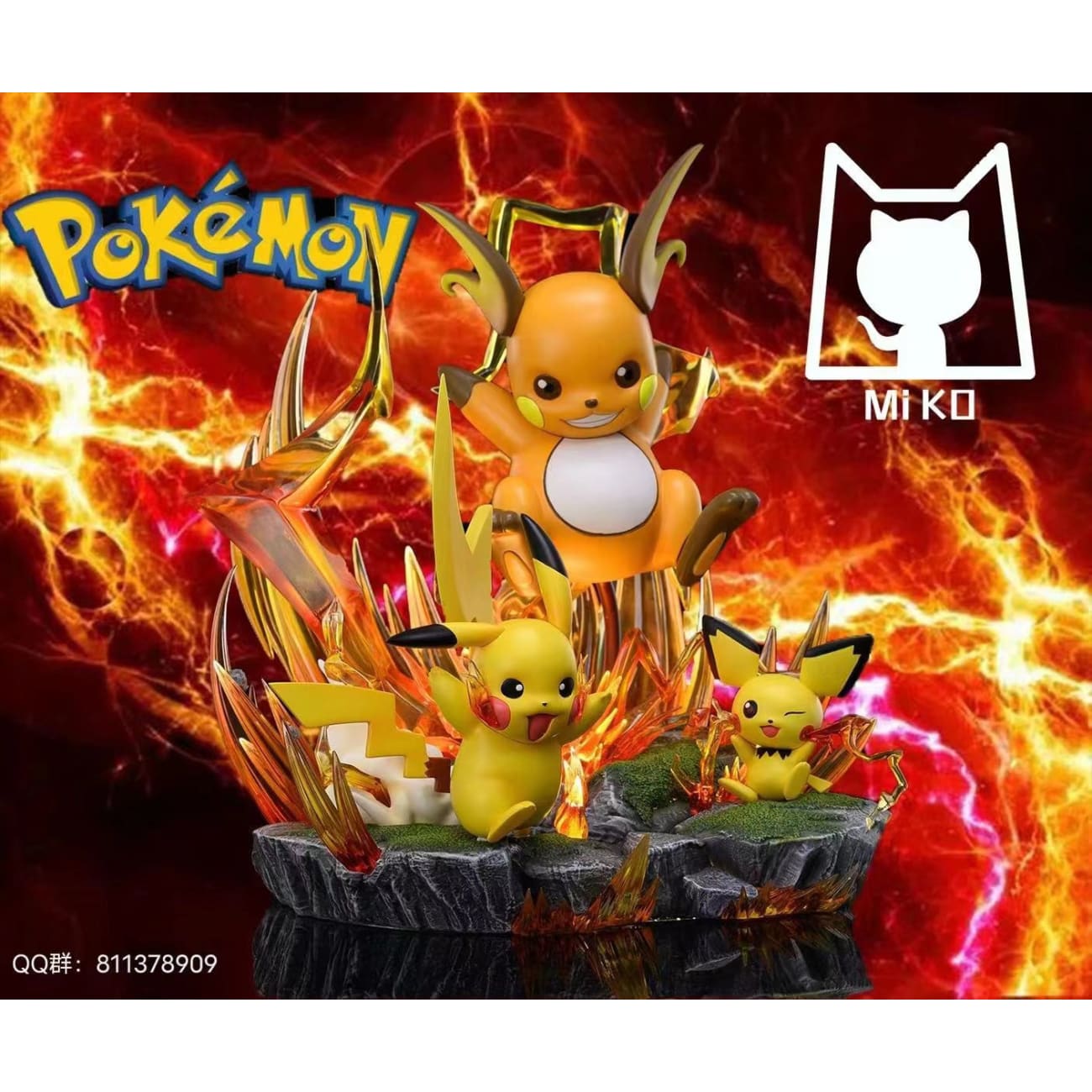 Miko Studio - Raichu Evolution Tree