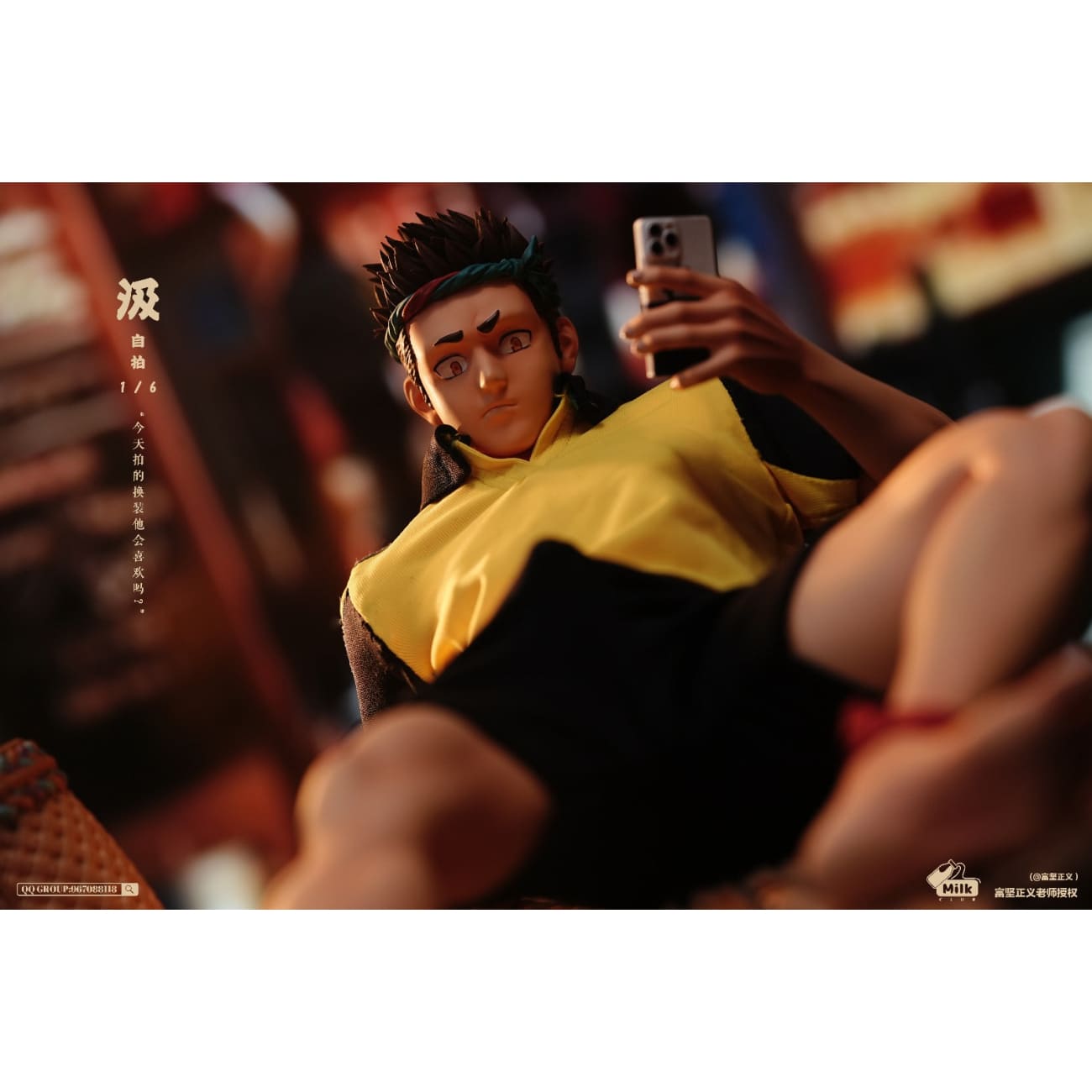 Milk Club Studio - Ji Selfie
