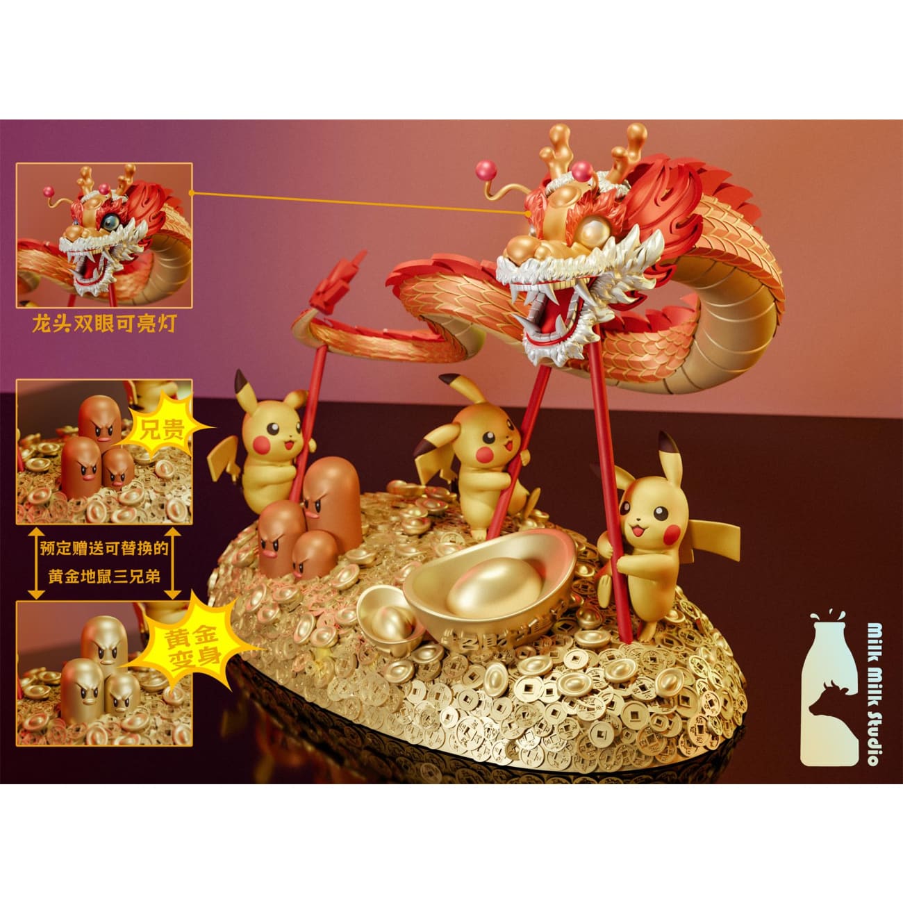 Milk Milk Studio - Pikachu Golden Dragon Dance Ver.