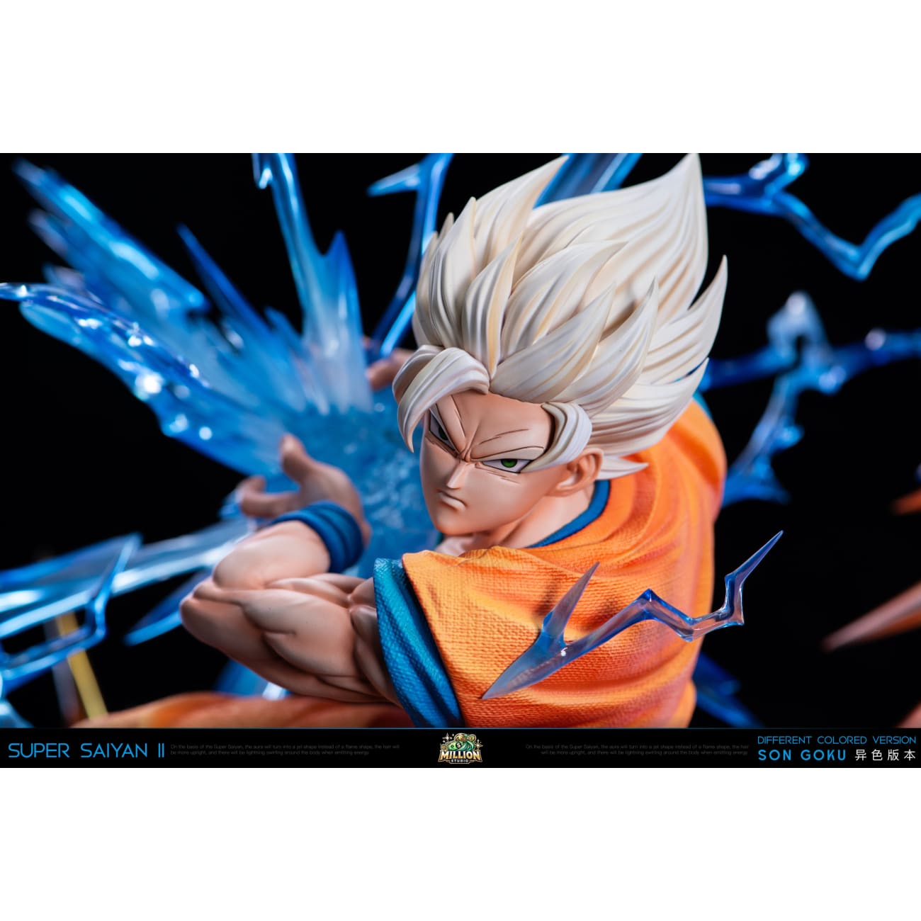 Million Studio - Super Saiyan 2 Goku Kame Hame Ha [2 Variants]