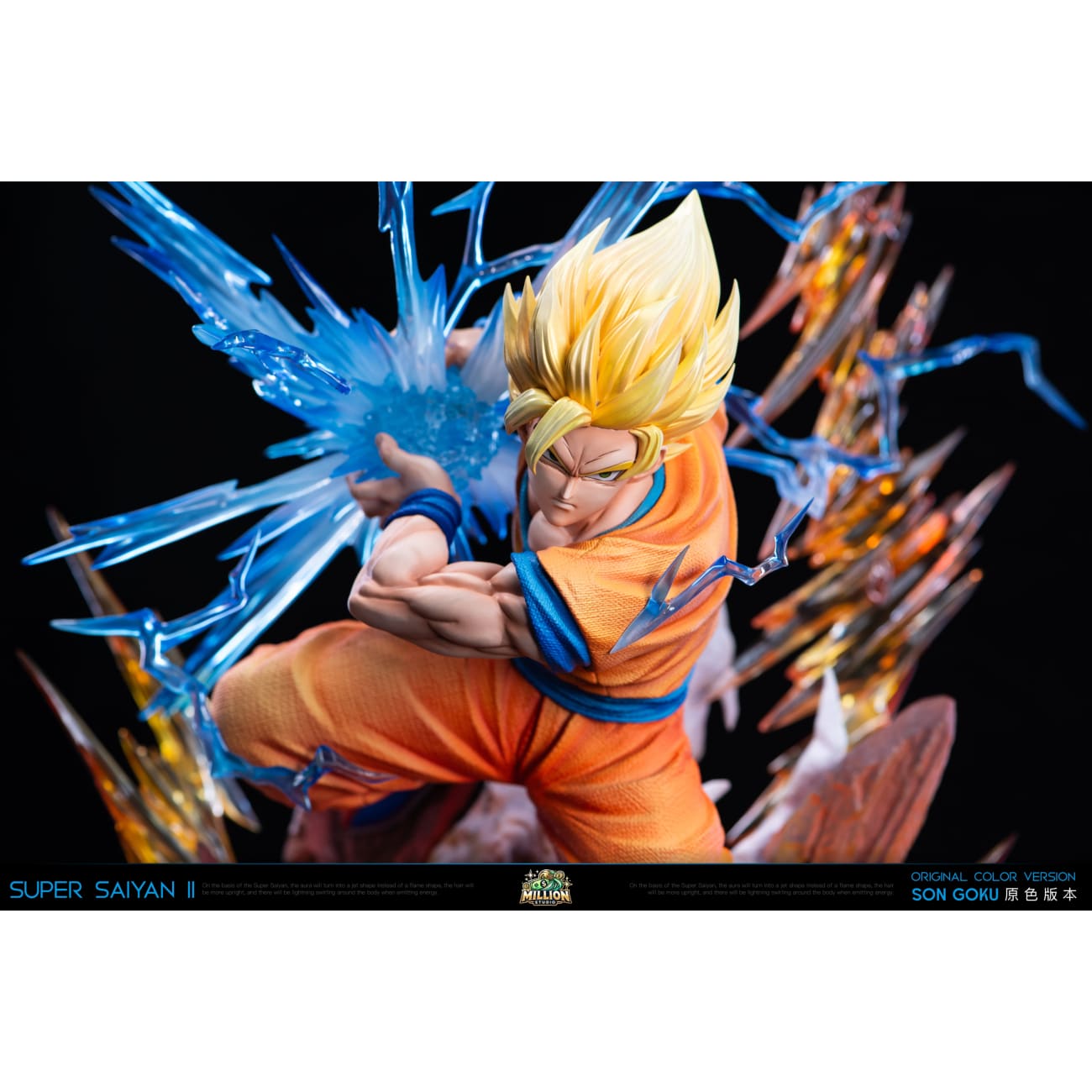 Million Studio - Super Saiyan 2 Goku Kame Hame Ha [2 Variants]