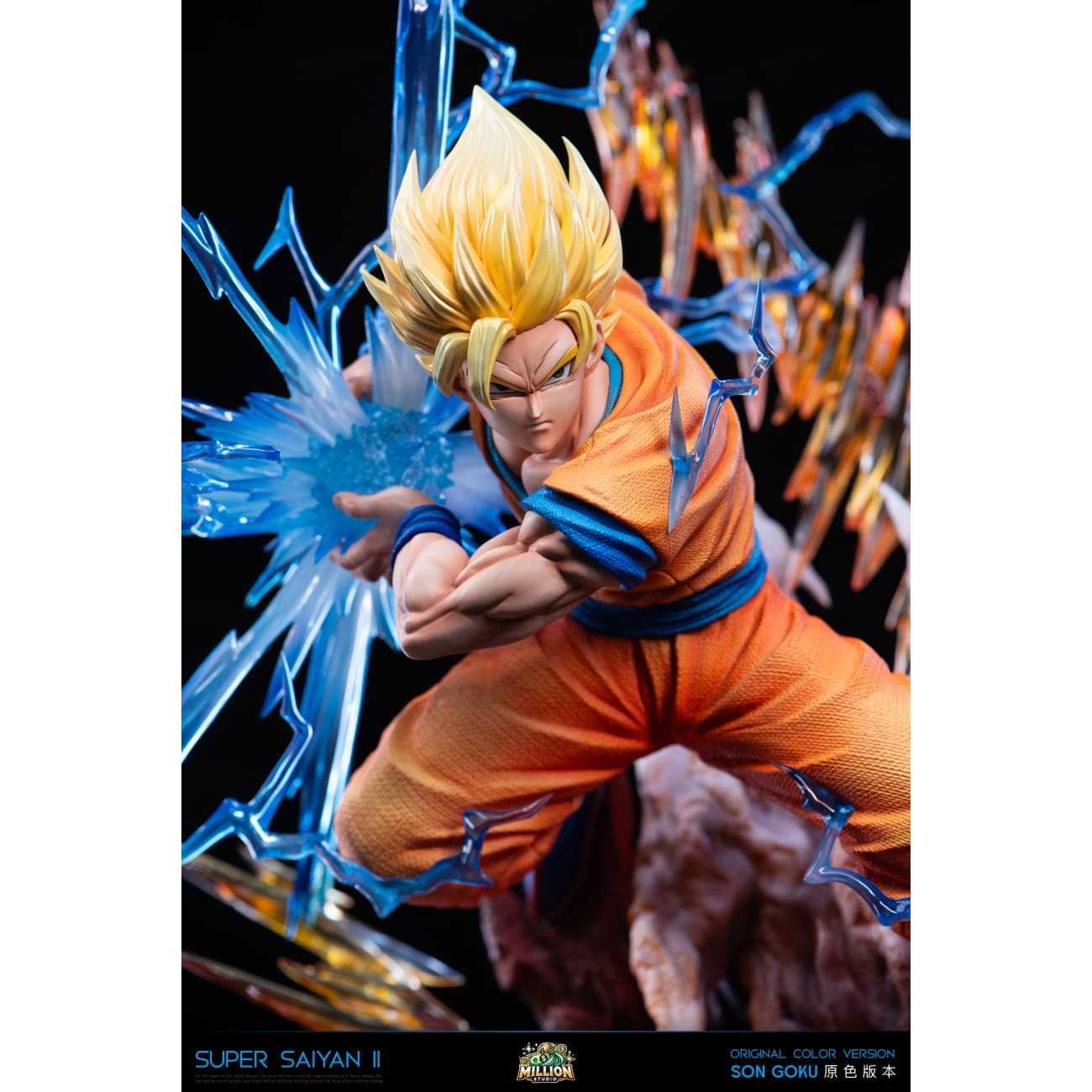 Million Studio - Super Saiyan 2 Goku Kame Hame Ha [2 Variants]
