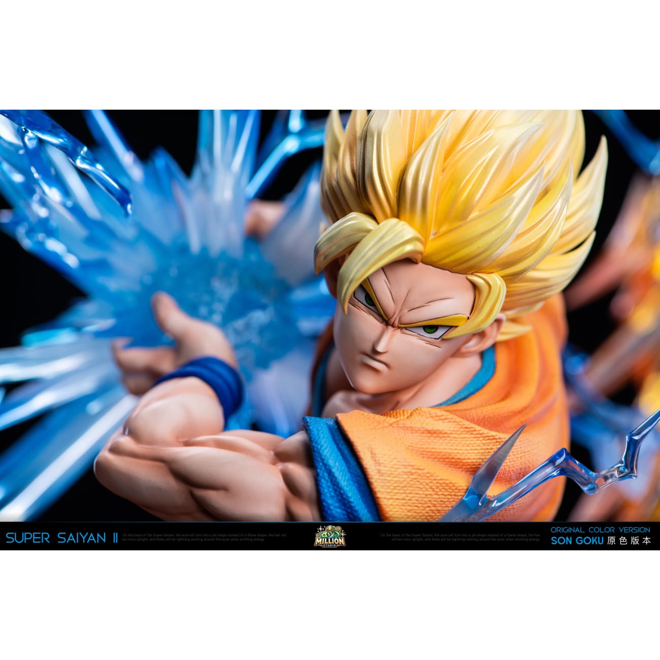 Million Studio - Super Saiyan 2 Goku Kame Hame Ha [2 Variants]