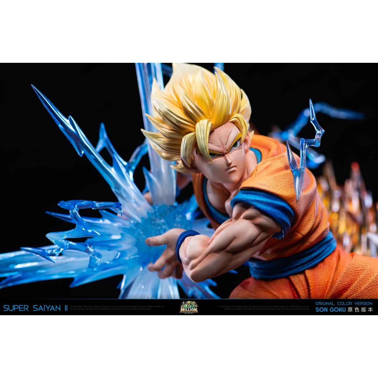 Million Studio - Super Saiyan 2 Goku Kame Hame Ha [2 Variants]