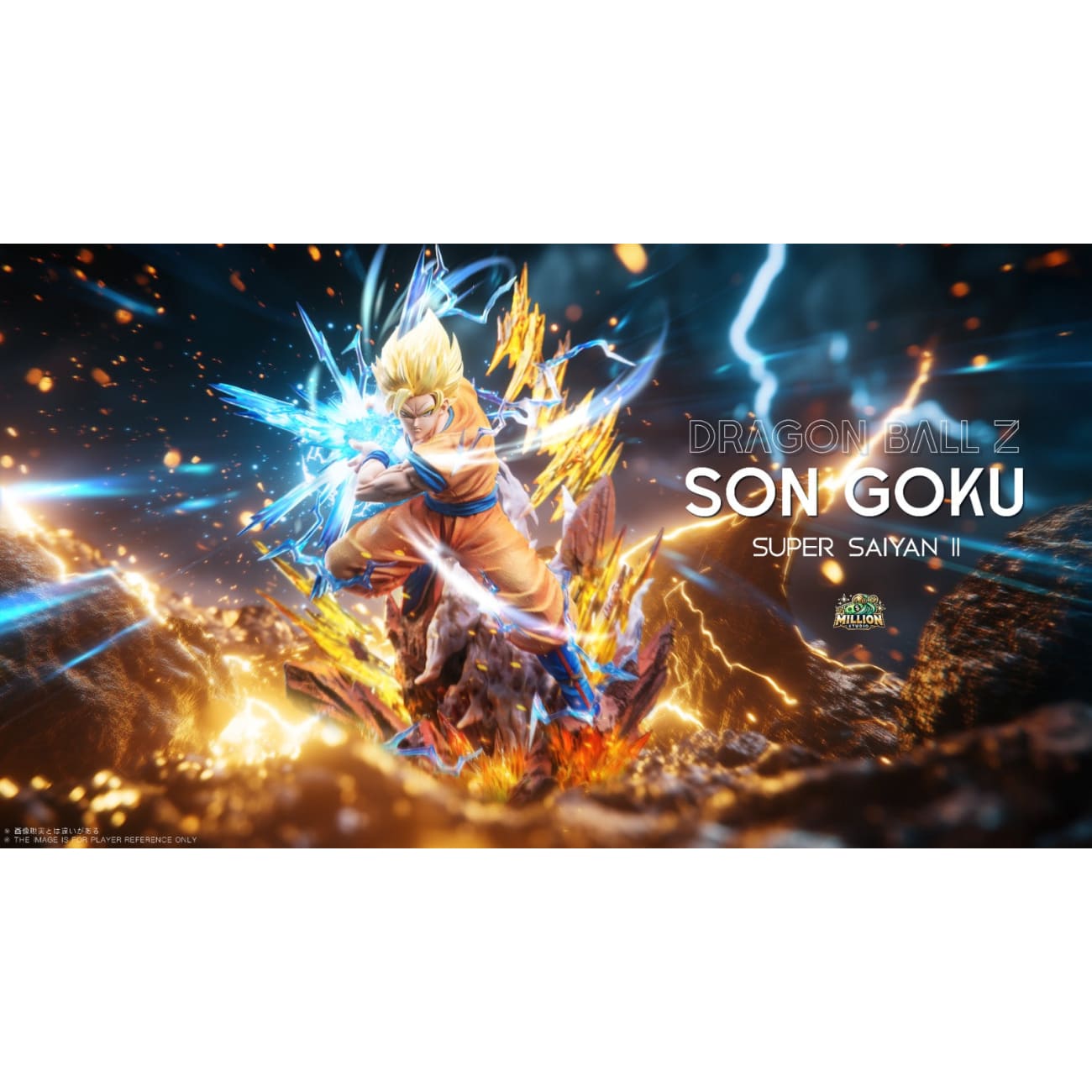 Million Studio - Super Saiyan 2 Goku Kame Hame Ha [2 Variants]