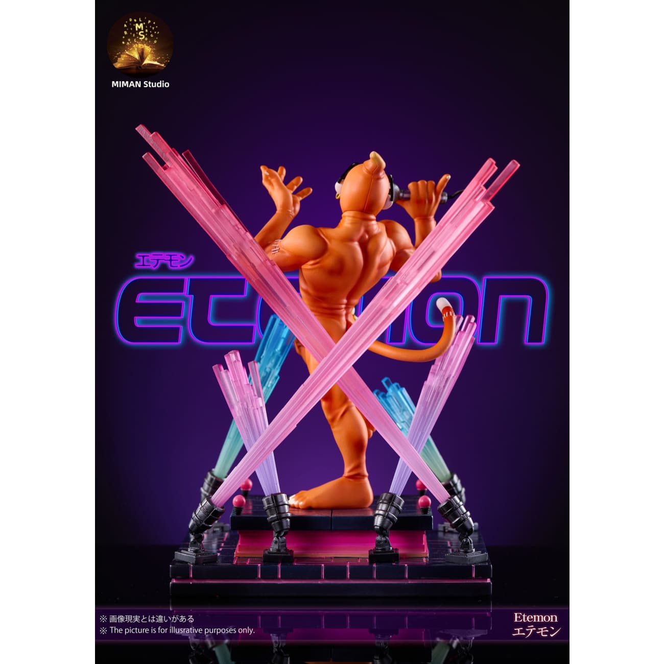 Miman Studio - Etemon