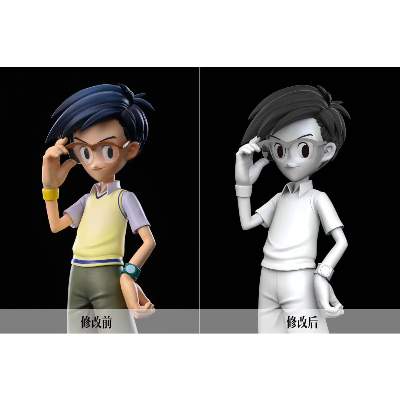 Miman Studio - Kido Joe / Gomamon [3 Variants]