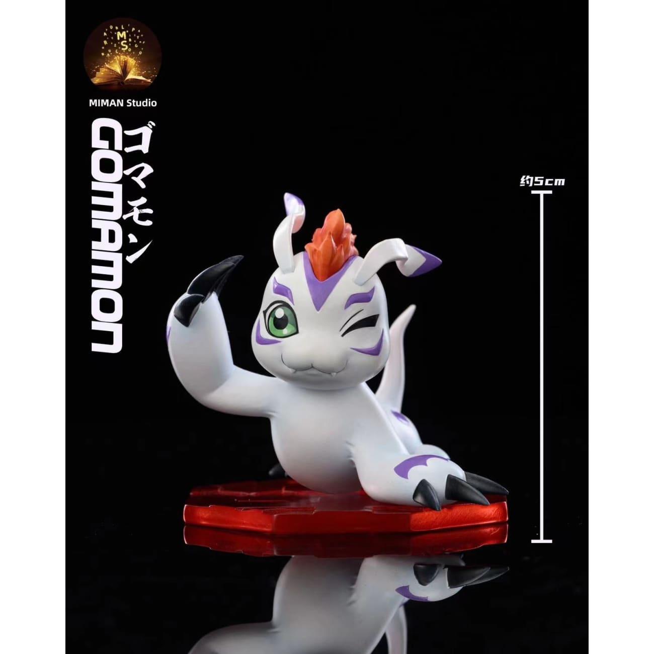 Miman Studio - Kido Joe / Gomamon [3 Variants]