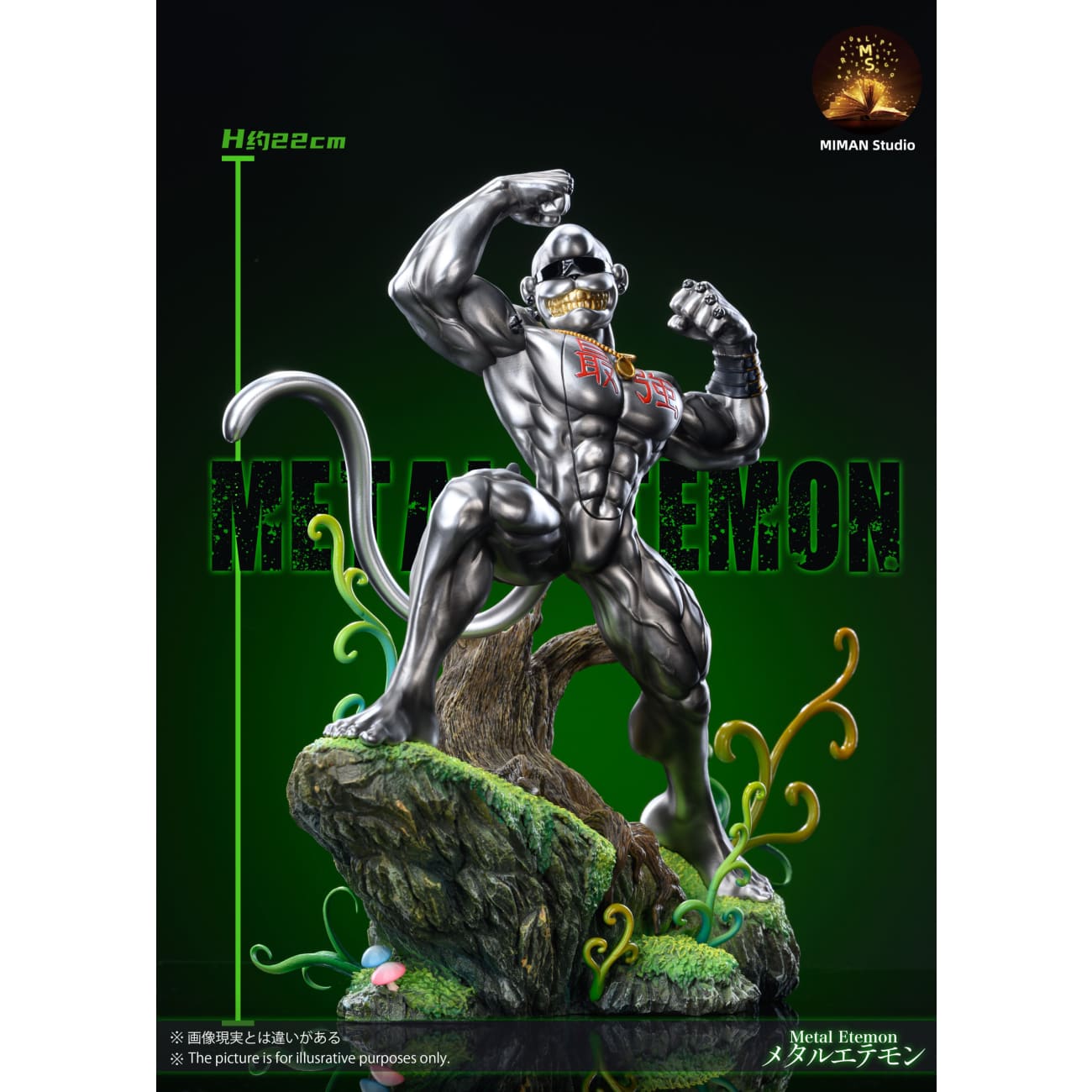 Miman Studio - Metal Etemon