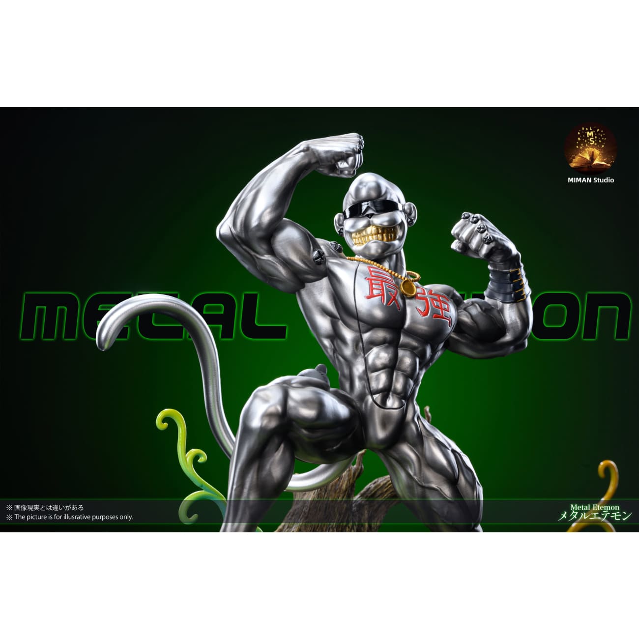 Miman Studio - Metal Etemon