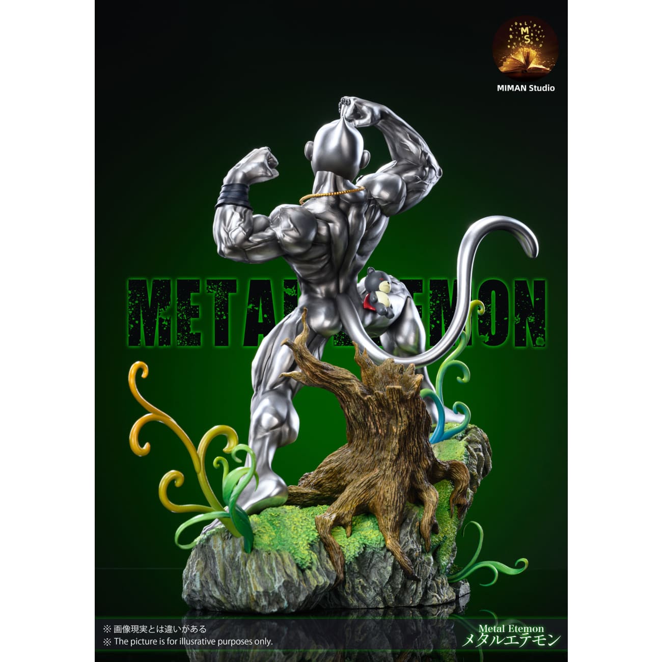 Miman Studio - Metal Etemon