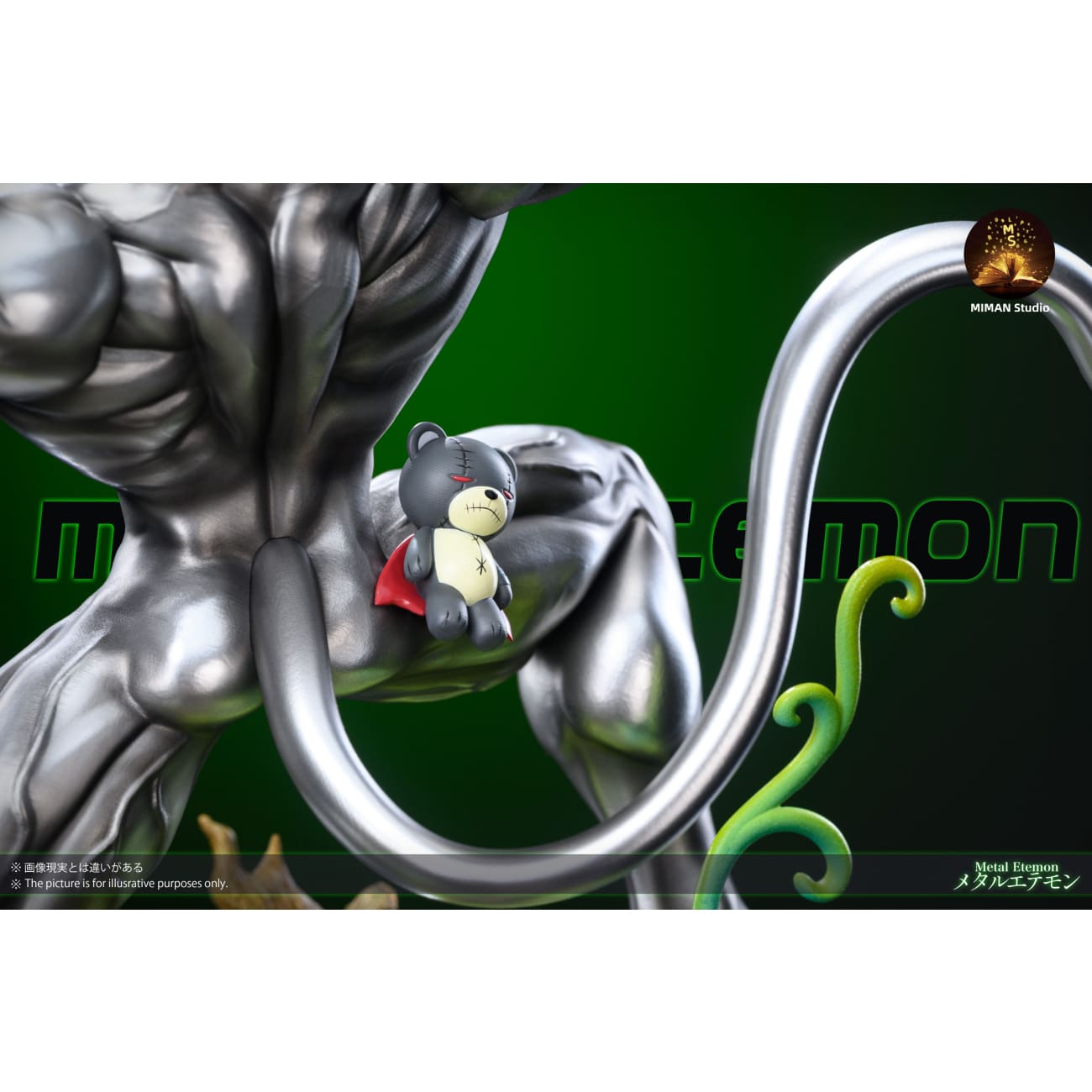 Miman Studio - Metal Etemon