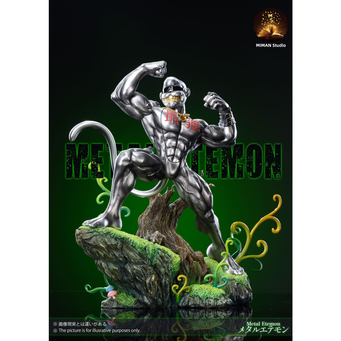 Miman Studio - Metal Etemon