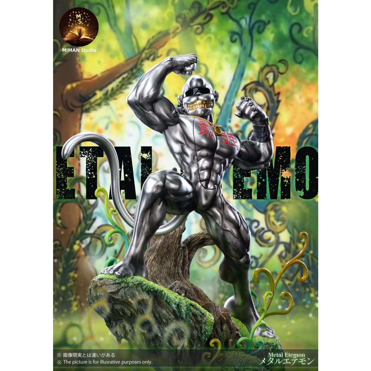 Miman Studio - Metal Etemon