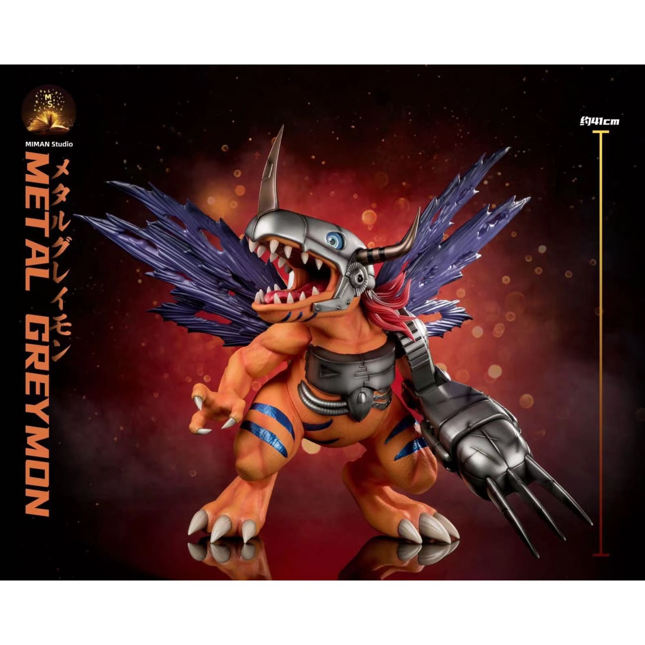 MIMAN Studio  - Metal Greymon [Standard/ Exclusive]