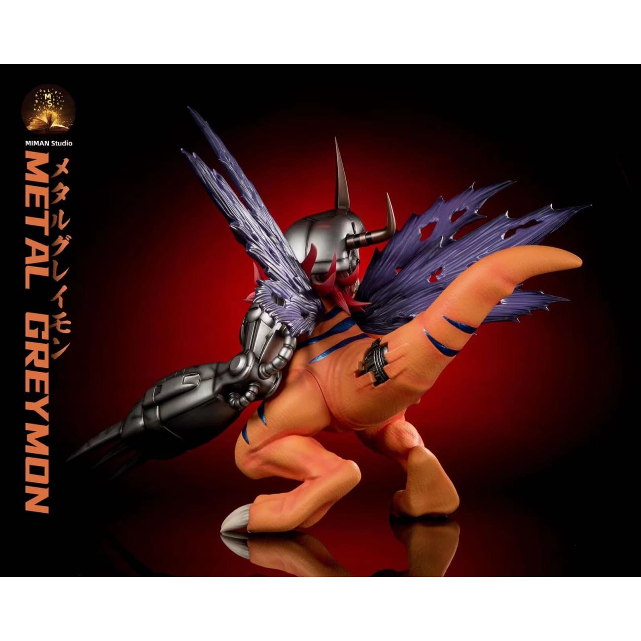 MIMAN Studio  - Metal Greymon [Standard/ Exclusive]