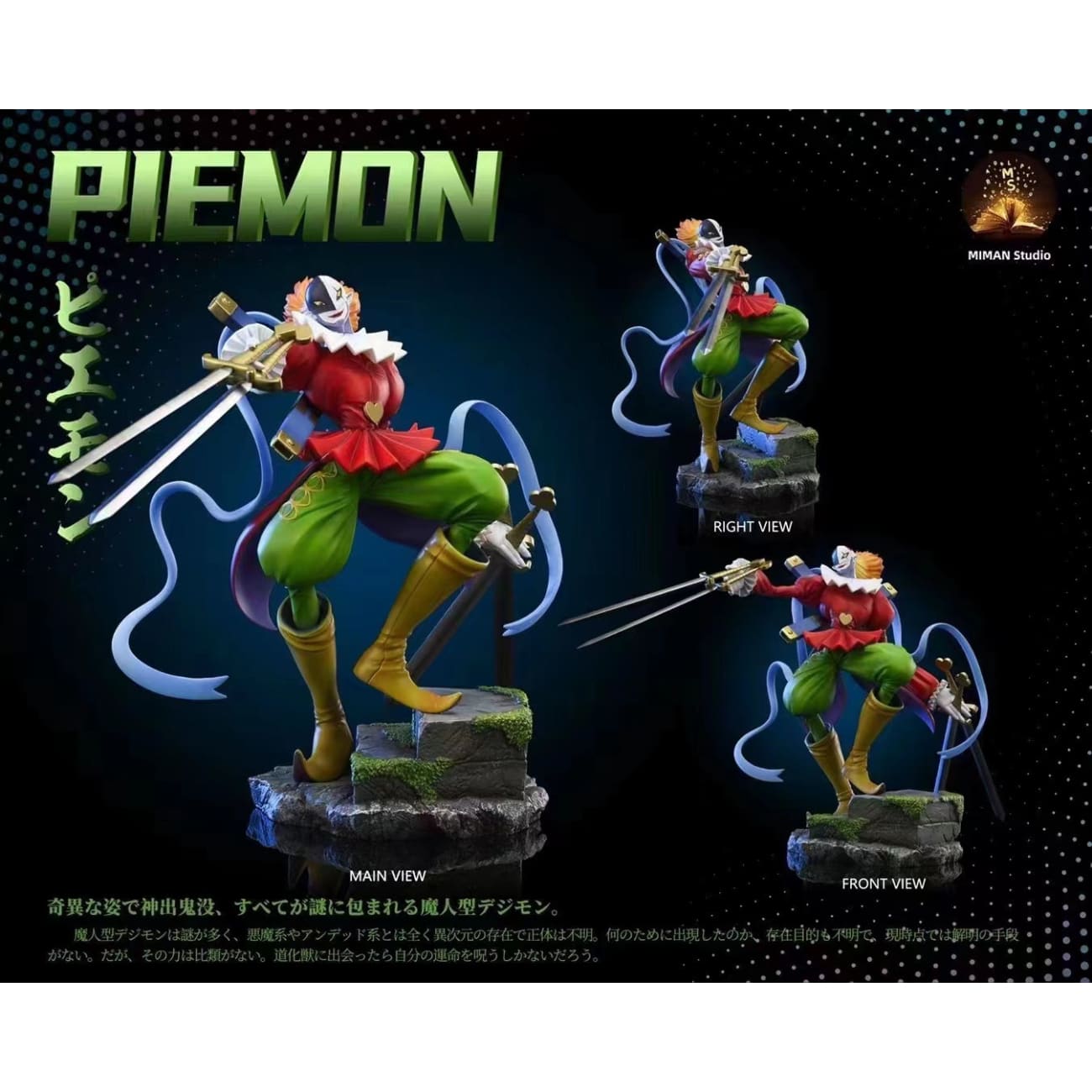 MIMAN Studio - Pinochimon / Piedmon