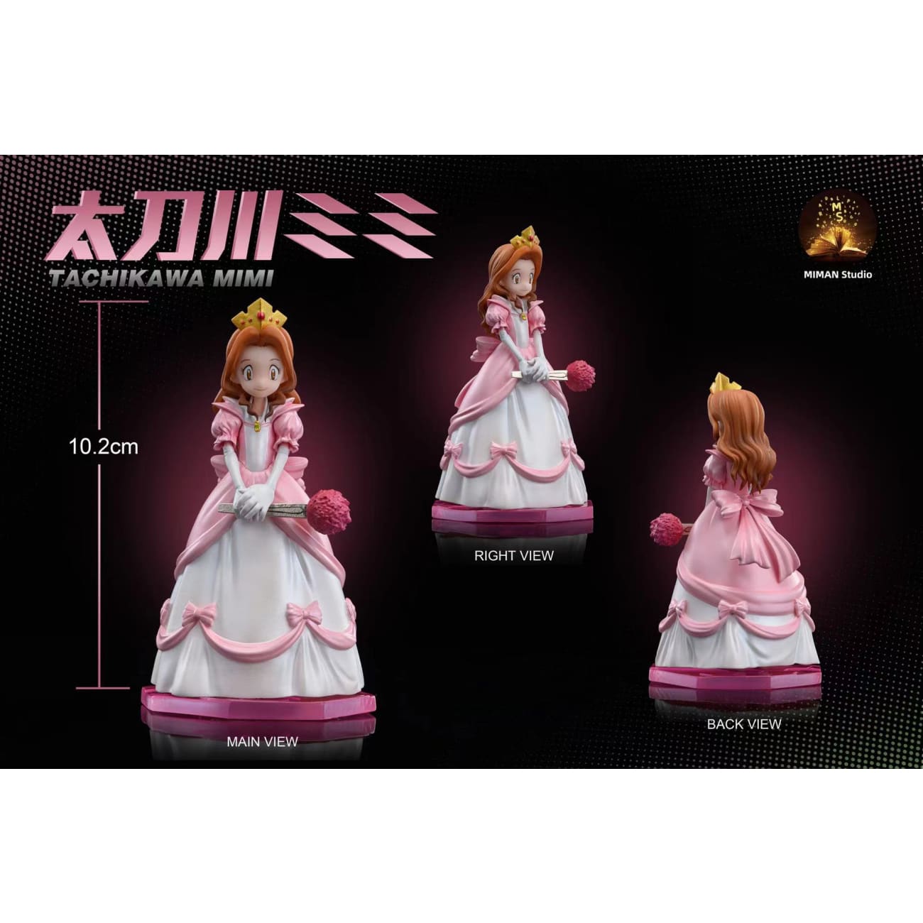 Miman Studio - Princess Mimi Tachikawa / Princess Palmon / Gekomon / Otamamon [4 Variants]