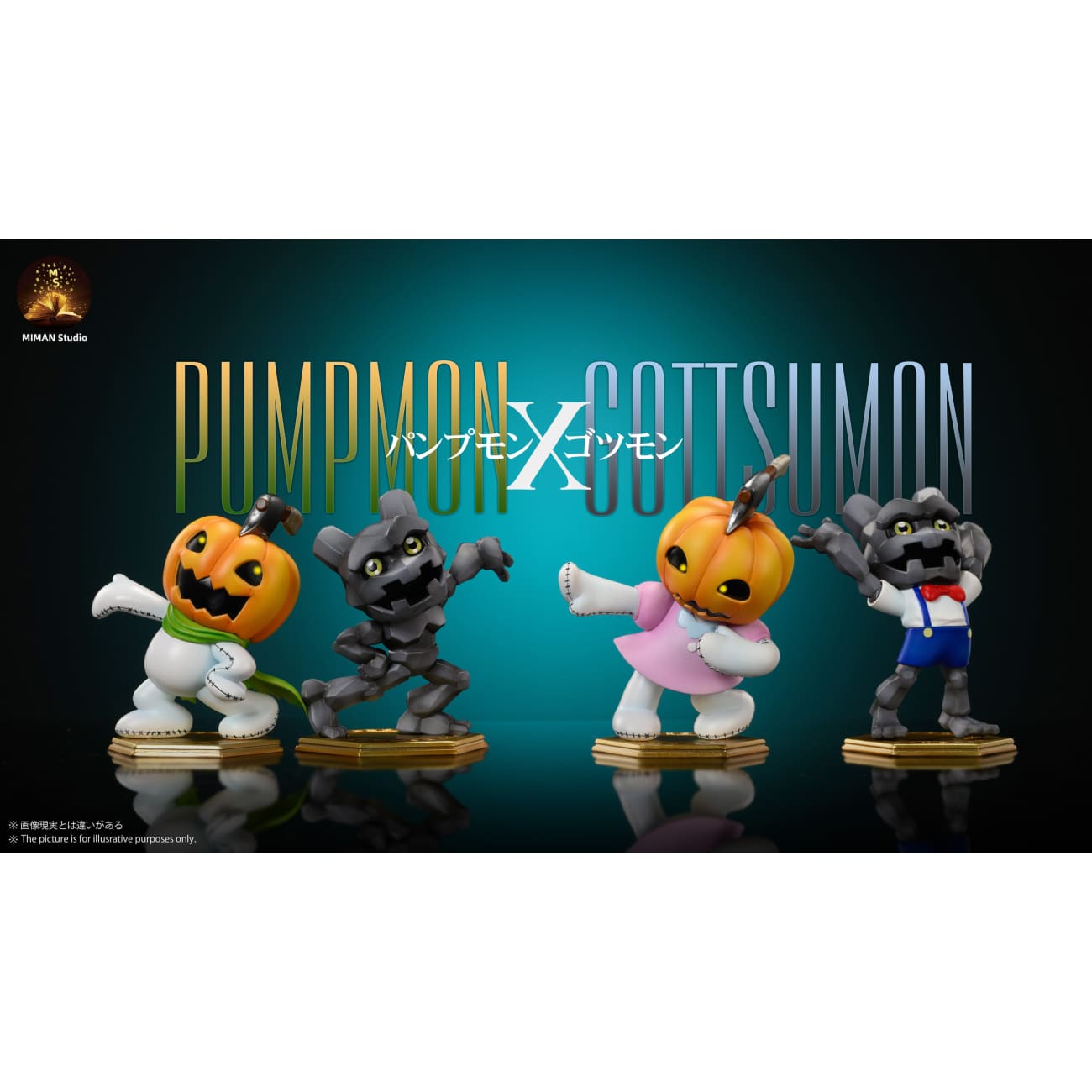Miman Studio - Pumpmon & Gottsumon [2 Variants]