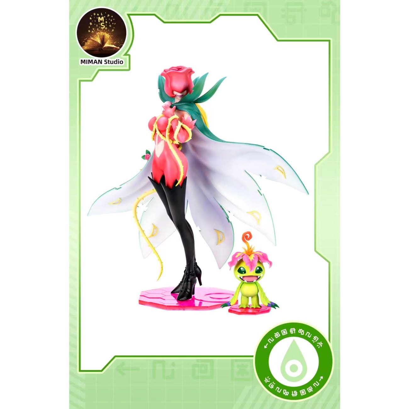 Miman Studio - Rosemon / Palmon [3 variants]