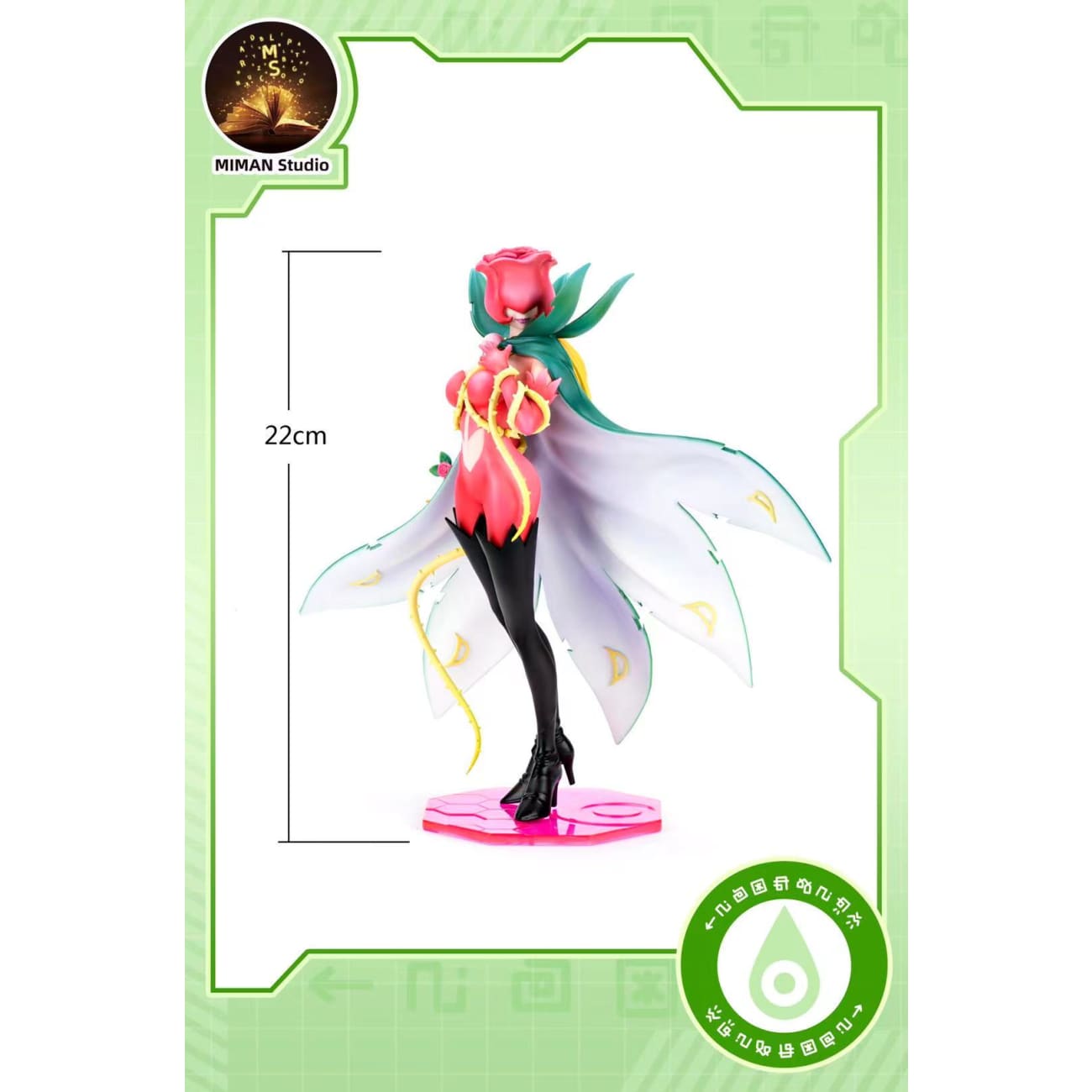 Miman Studio - Rosemon / Palmon [3 variants]