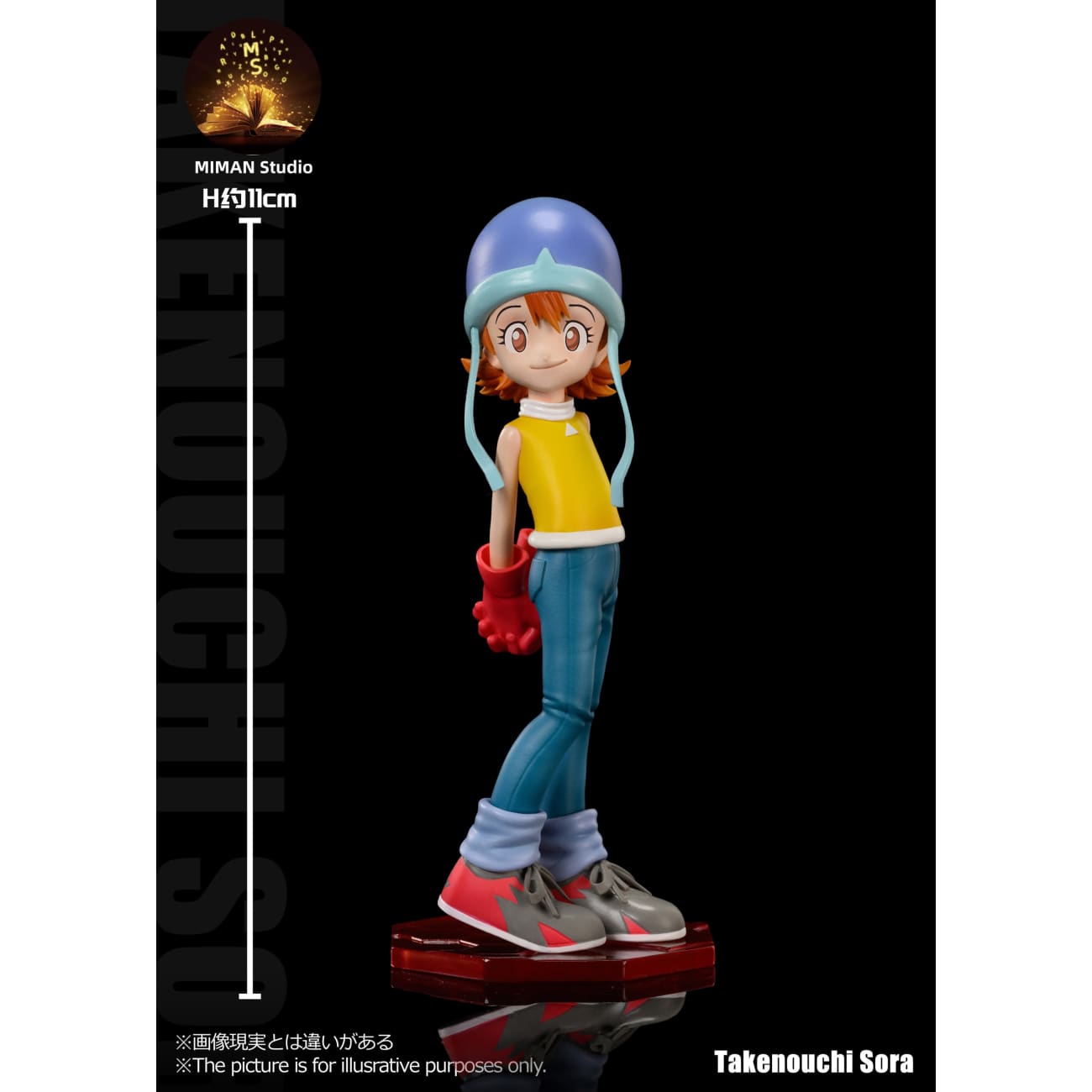 Miman Studio - Sora Takenouchi / Piyomon [3 Variants]
