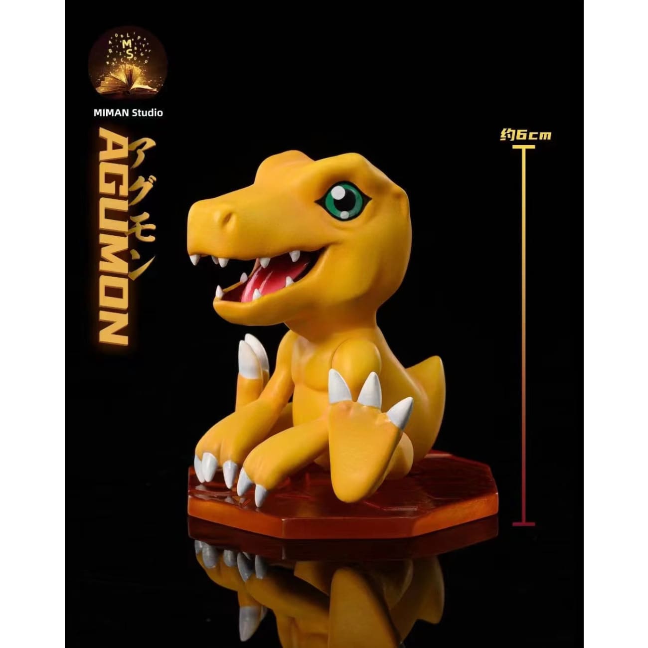MIMAN Studio - Taichi Kamiya / Agumon [3 Variants]