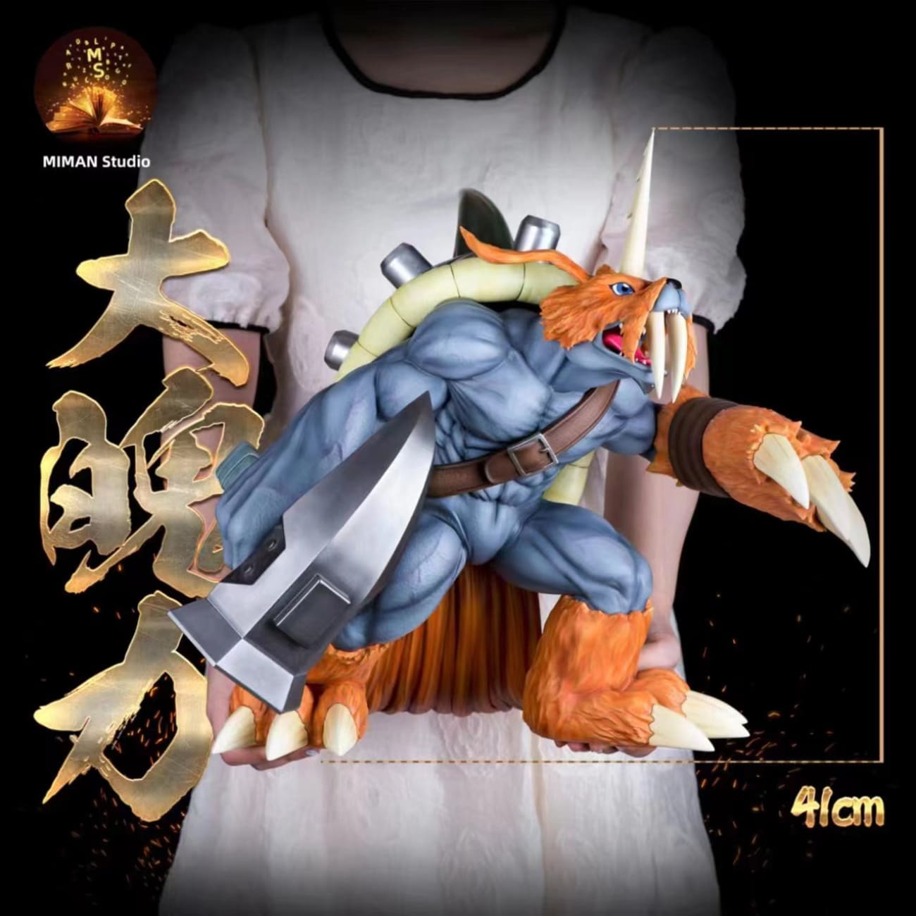 MIMAN Studio - Ultimate Zudomon