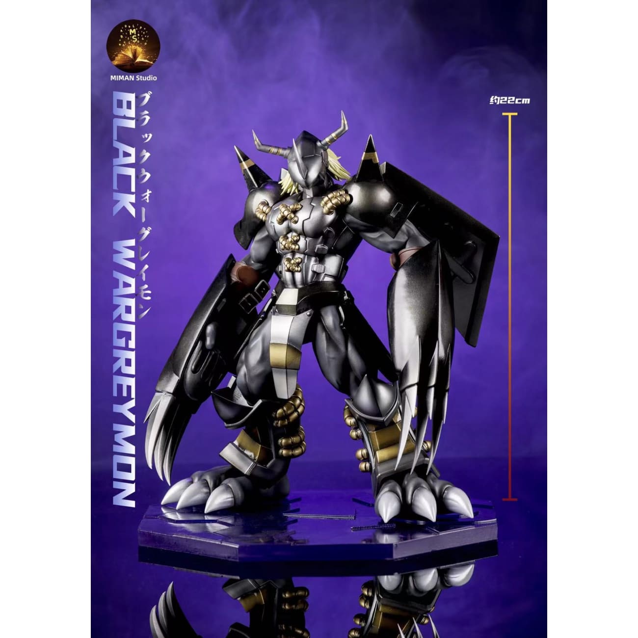 Miman Studio - WarGreymon / Black Wargreymon/ Agumon 
