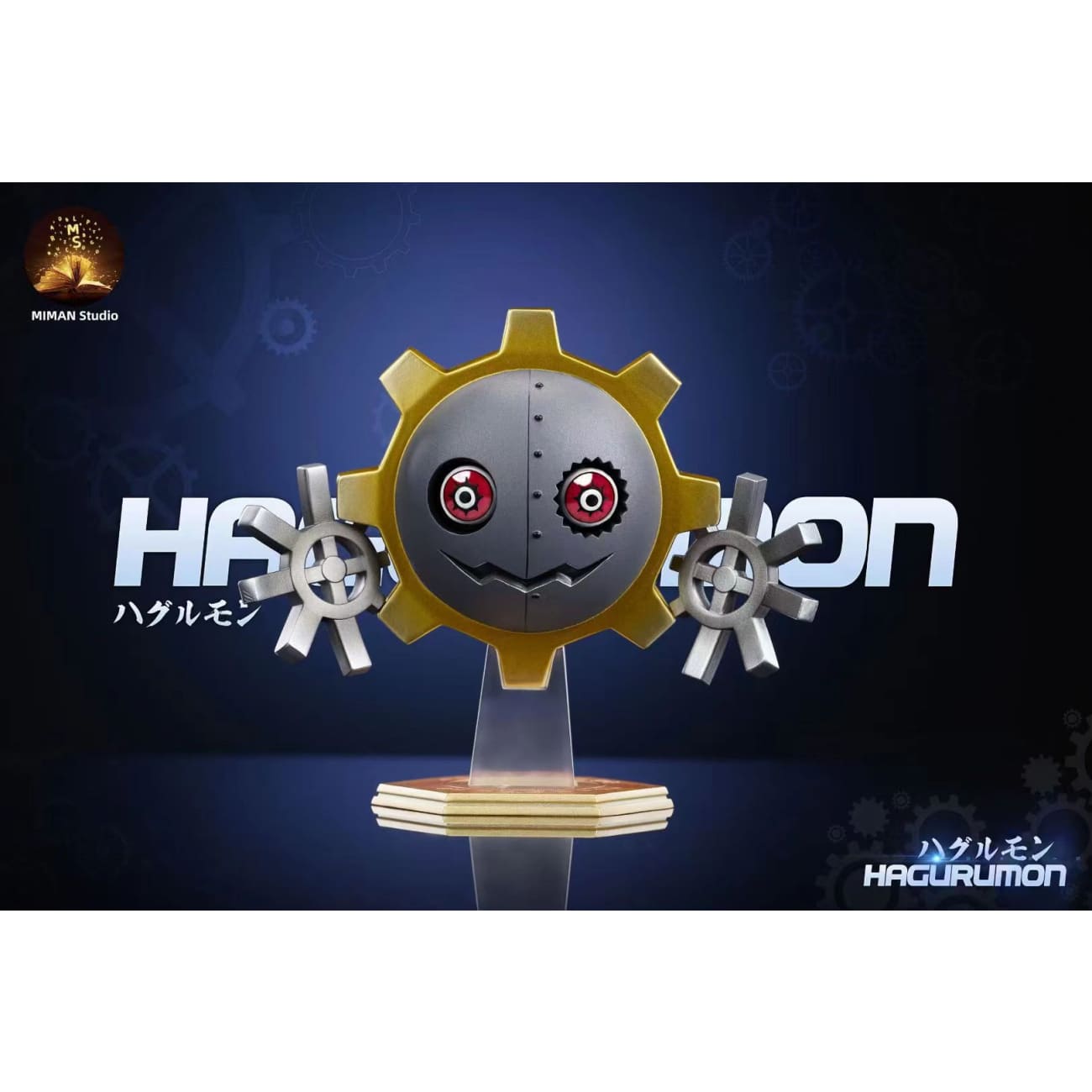 Miman Studio - Waru Monzaemon / Hagurumon / Nanomon