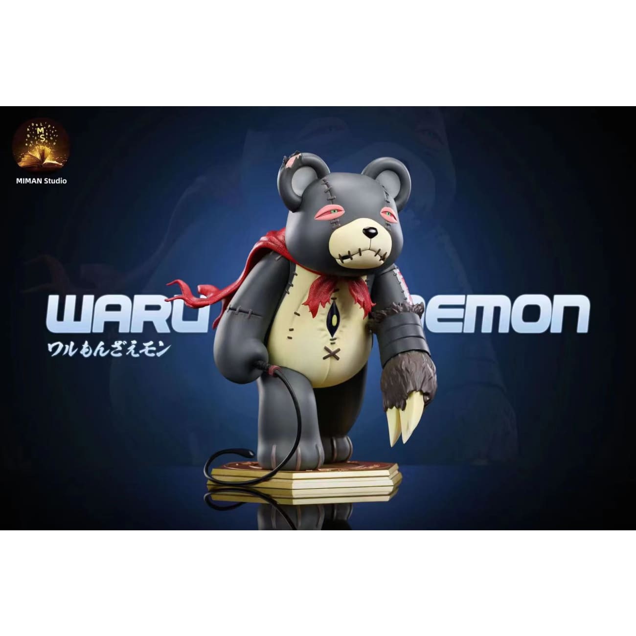 Miman Studio - Waru Monzaemon / Hagurumon / Nanomon