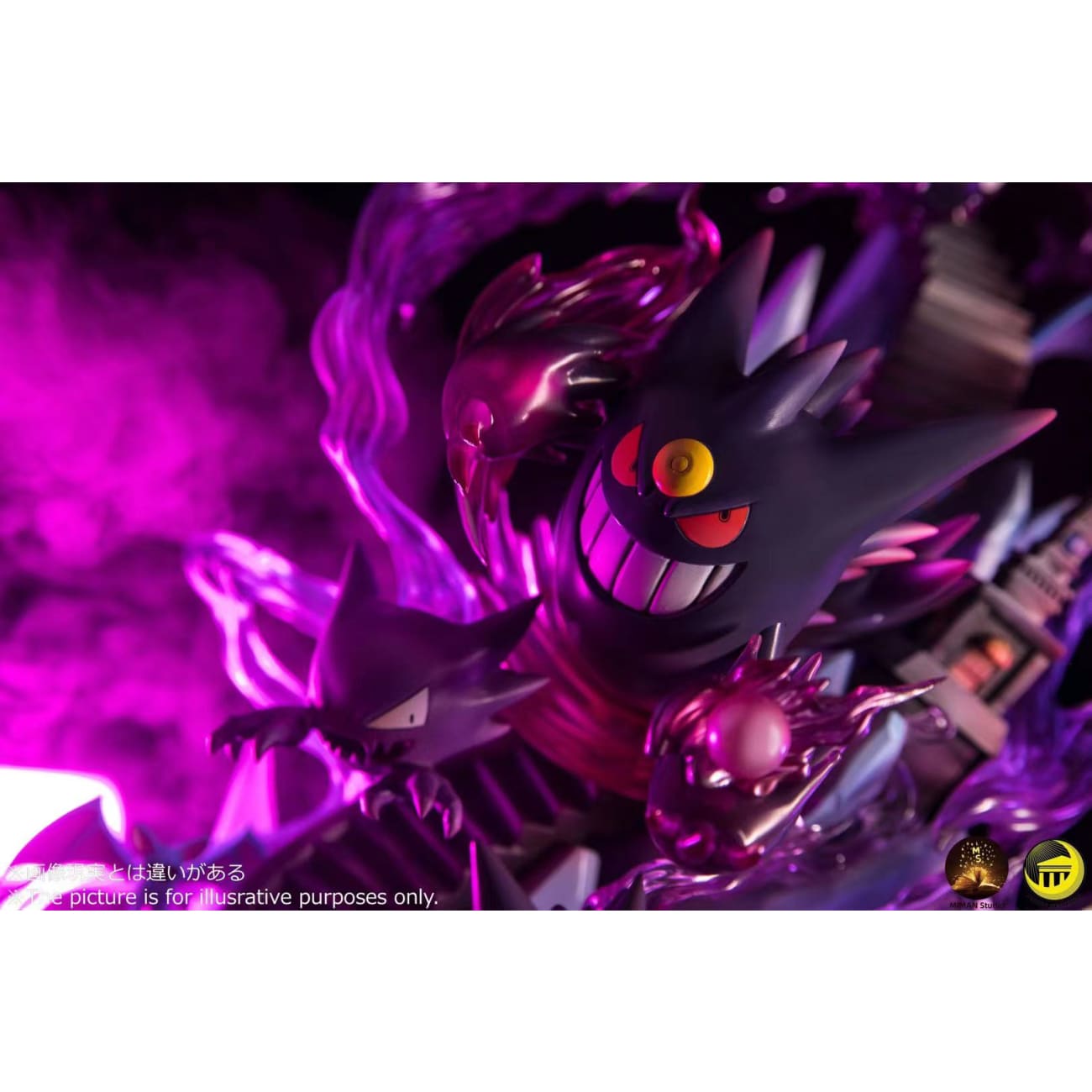  Moon Shadow Studios - Gengar Family 