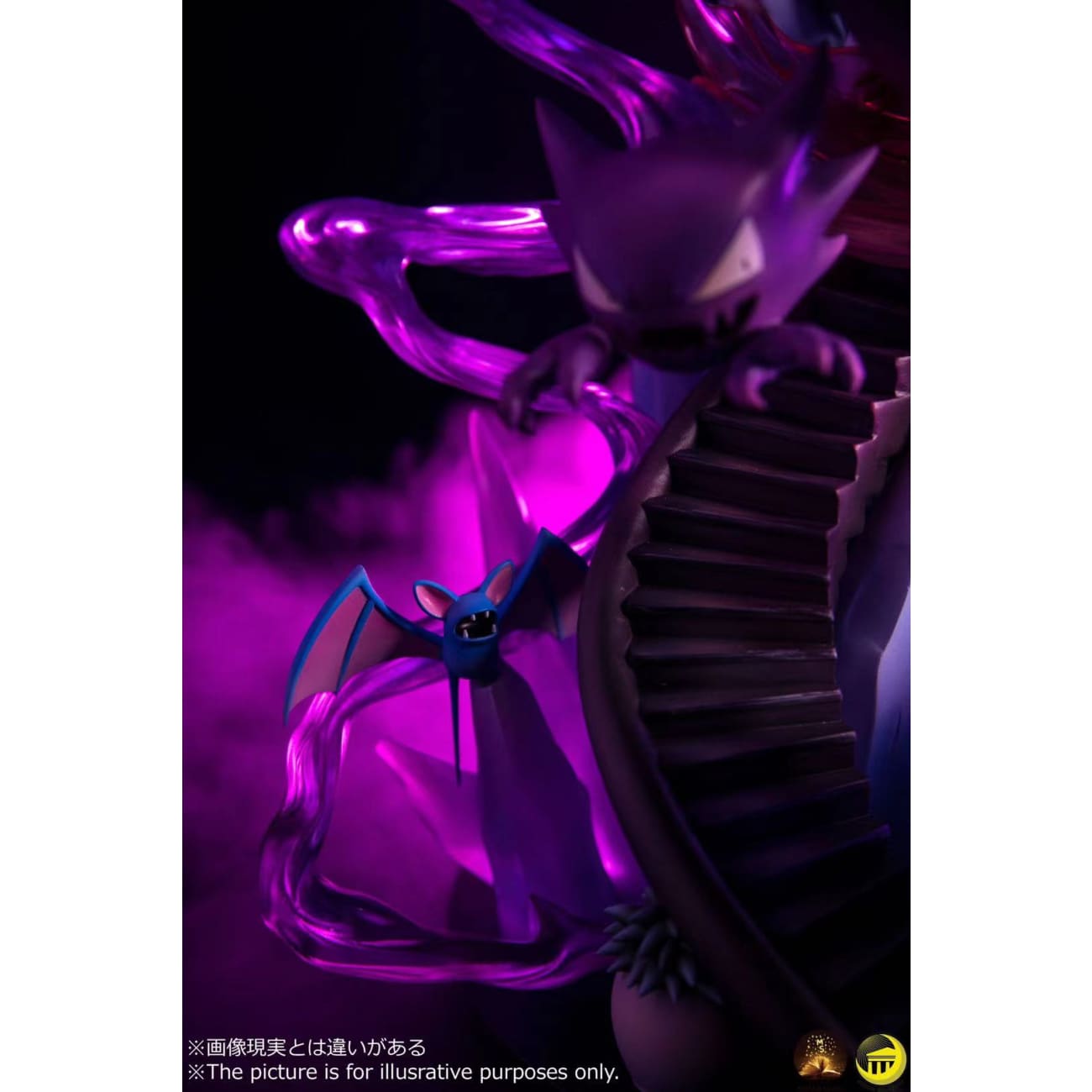  Moon Shadow Studios - Gengar Family 