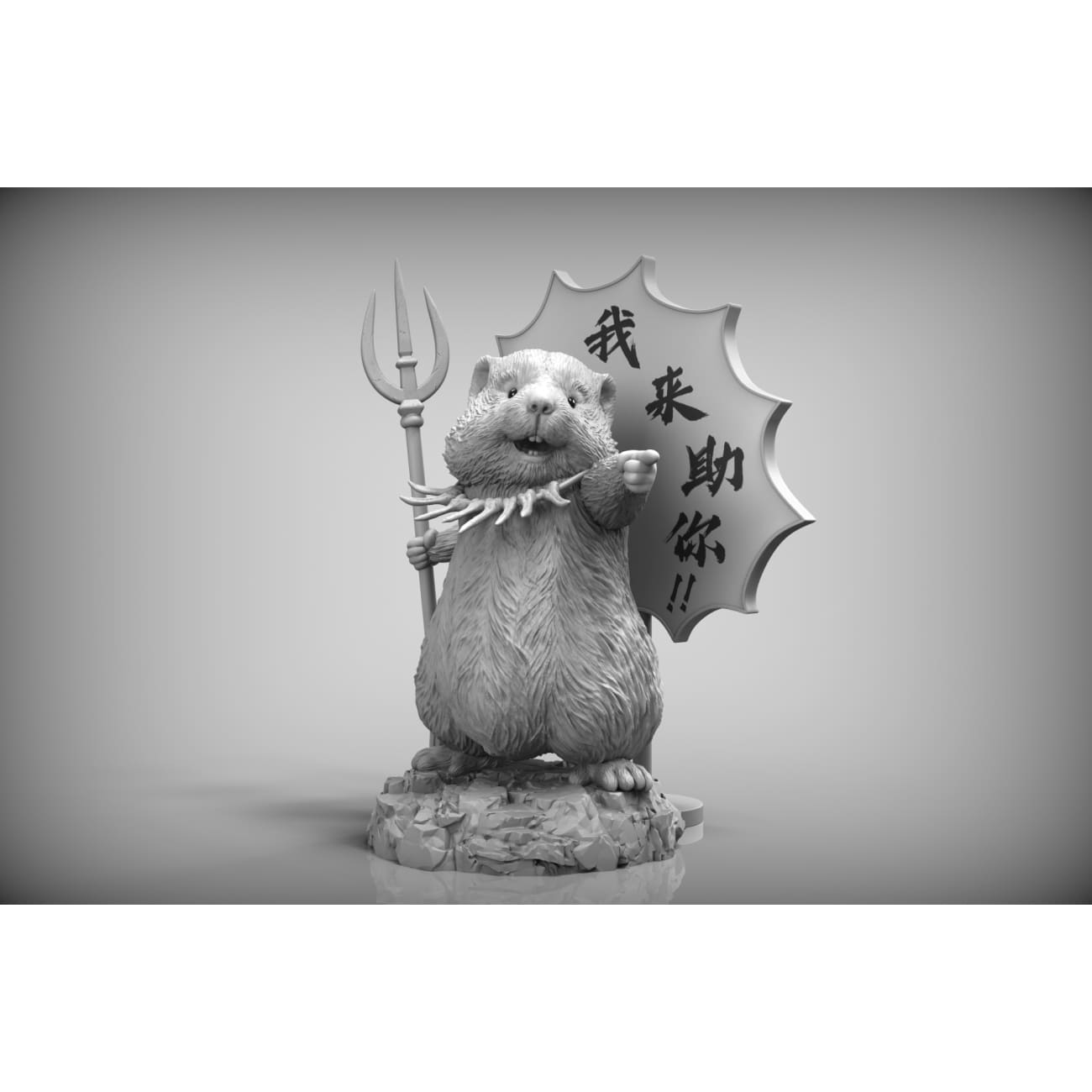 MIMI Studio - Yellow Wind Sage Chibi Ver. [2 Variants]