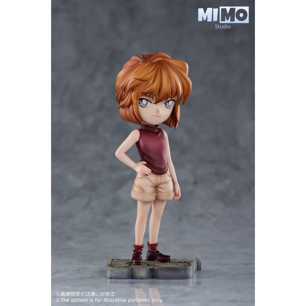 Mimo Studio - Ai Haibara