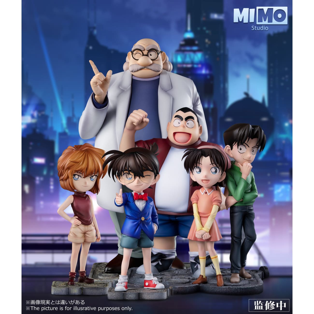 Mimo Studio - Ai Haibara